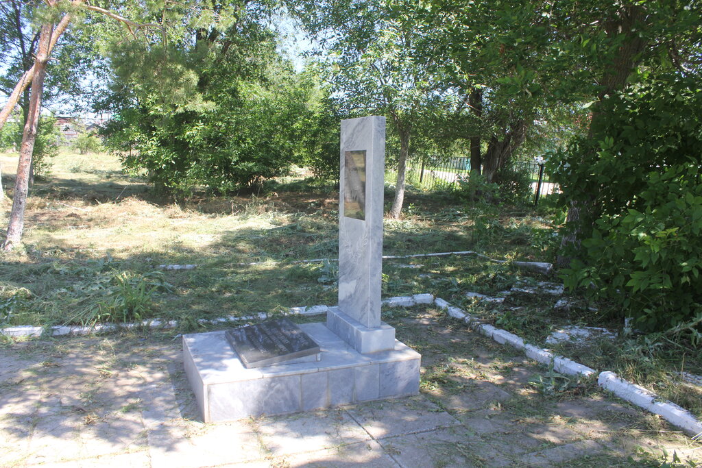 Monument, memorial Герою Советского Союза Григорию Николаевичу Ковтунову, Samara Oblast, photo