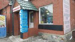 Времена года (Metallurgists Highway, 5Ак1), haberdashery and accessories shop