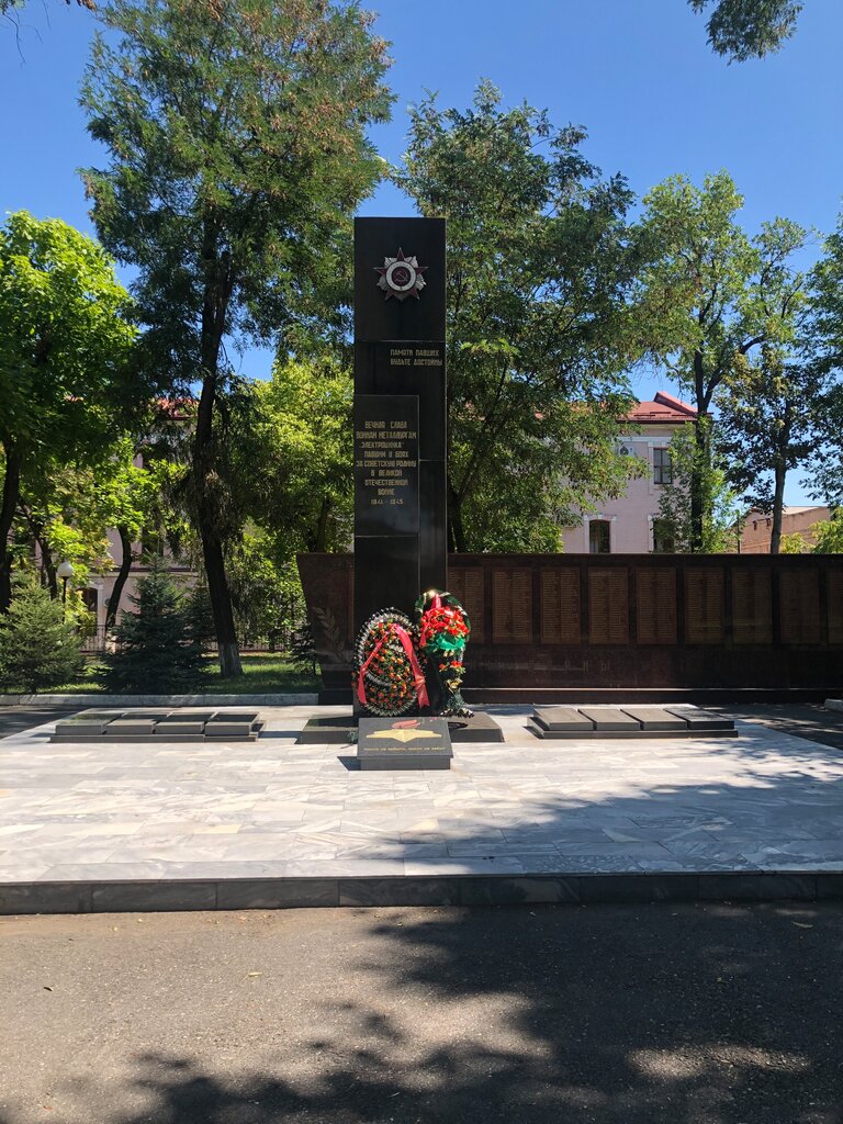 Monumento, memorial Воинам, павшим в годы Великой Отечественной войны, , foto