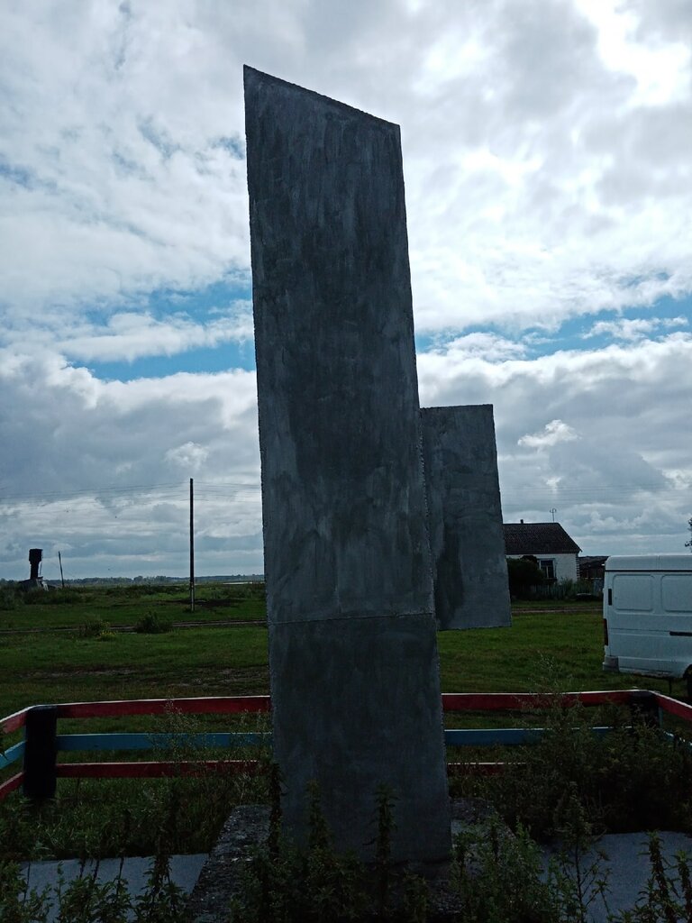Monument, memorial Воинам, погибшим в годы Великой Отечественной войны, 1941-1945 гг., Omsk Oblast, photo