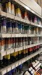 VikArt (Sadovaya Street, 25), art supplies and crafts