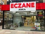 Anka Eczanesi (İstanbul, Bahçelievler, Bahçelievler Mah., İzzettin Çalışlar Cad., 53A) ، صيدلية