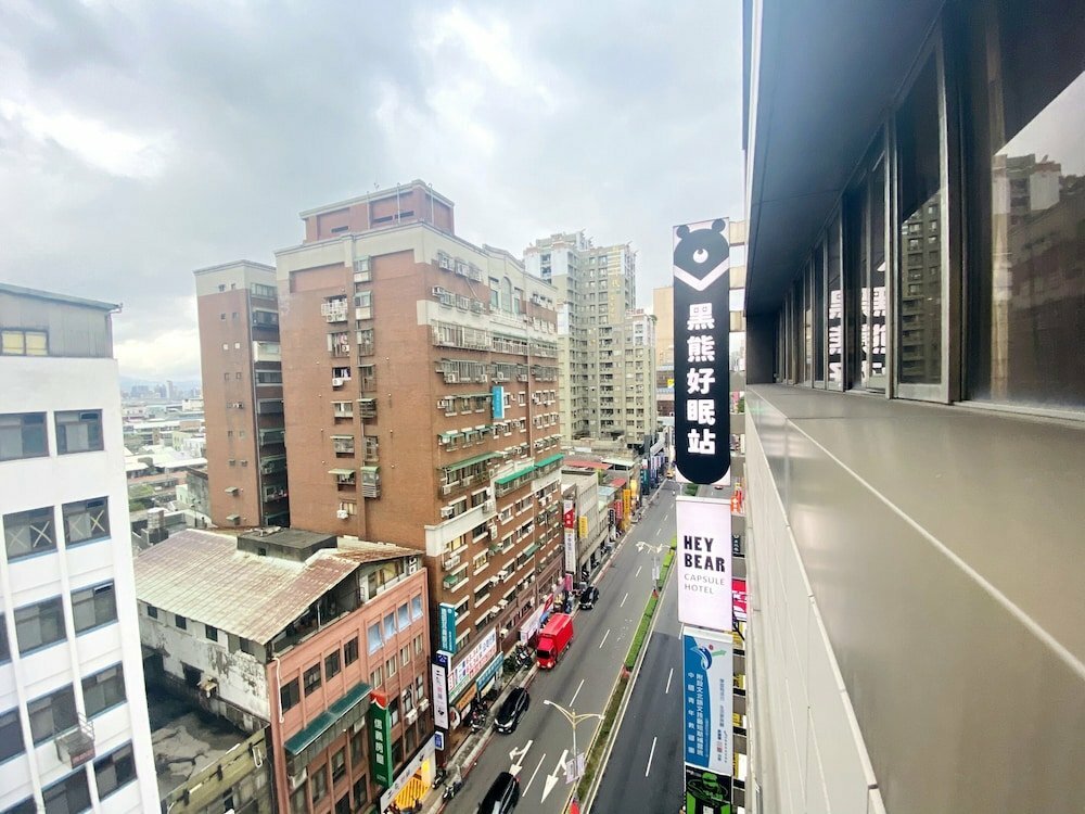 Hotel Heybear Capsule Hotel, Earth, photo