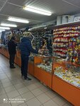 Хозтоварищ (rabochiy posyolok Rudnya, Pionerskaya ulitsa, 93), tienda de construcción