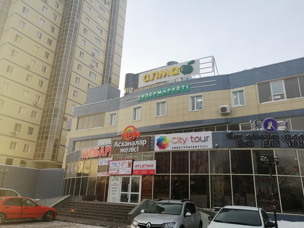 ATM Банкомат, Qazkom, АО, Astana, photo