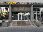 S89 Athletic Pro Club (Suyunbai Avenue, 89Б), fitness club