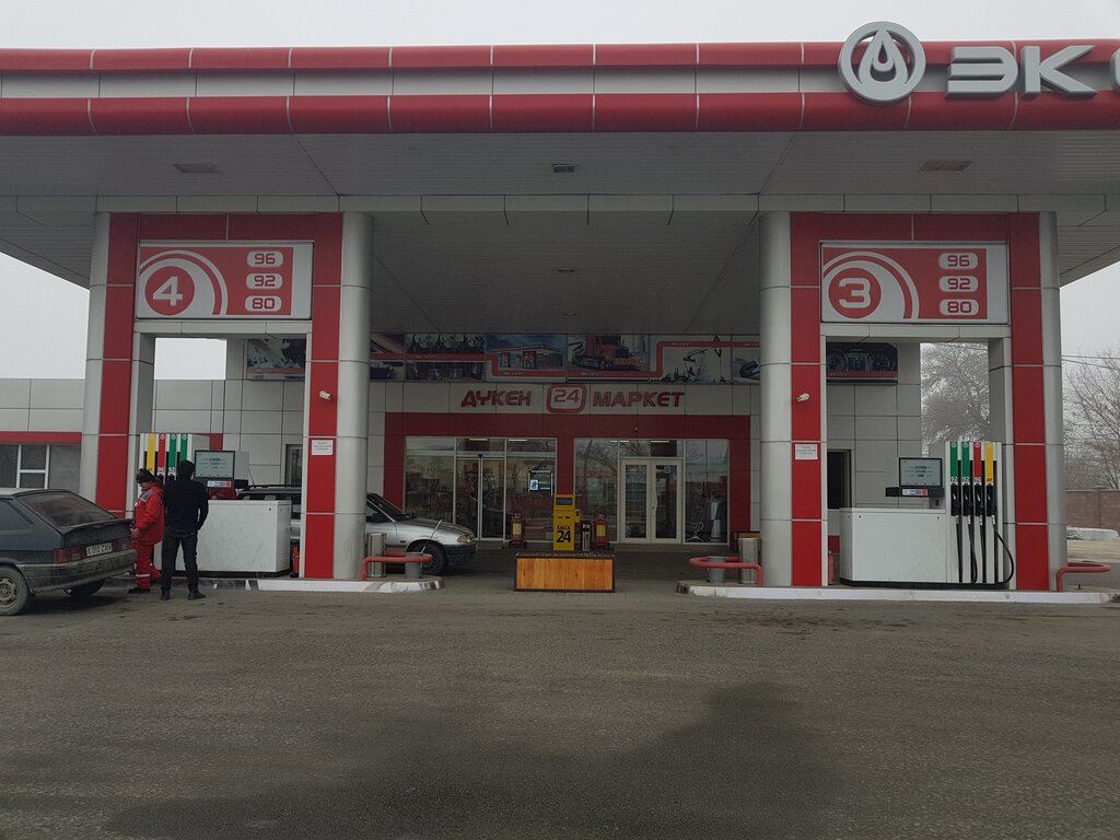 Gas station Eko Oyl, Chimkent, photo