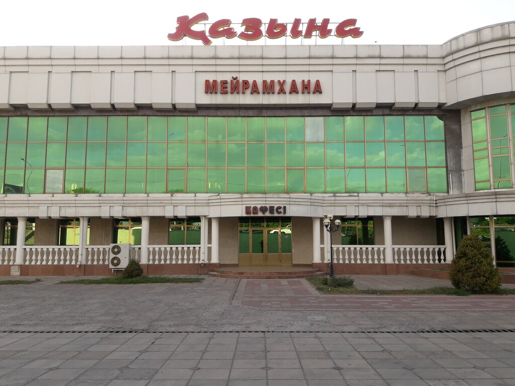 Караоке-клуб Қазына, Шымкент, фото