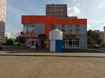 Magnit (Zapadnaya ulitsa, 18В), grocery