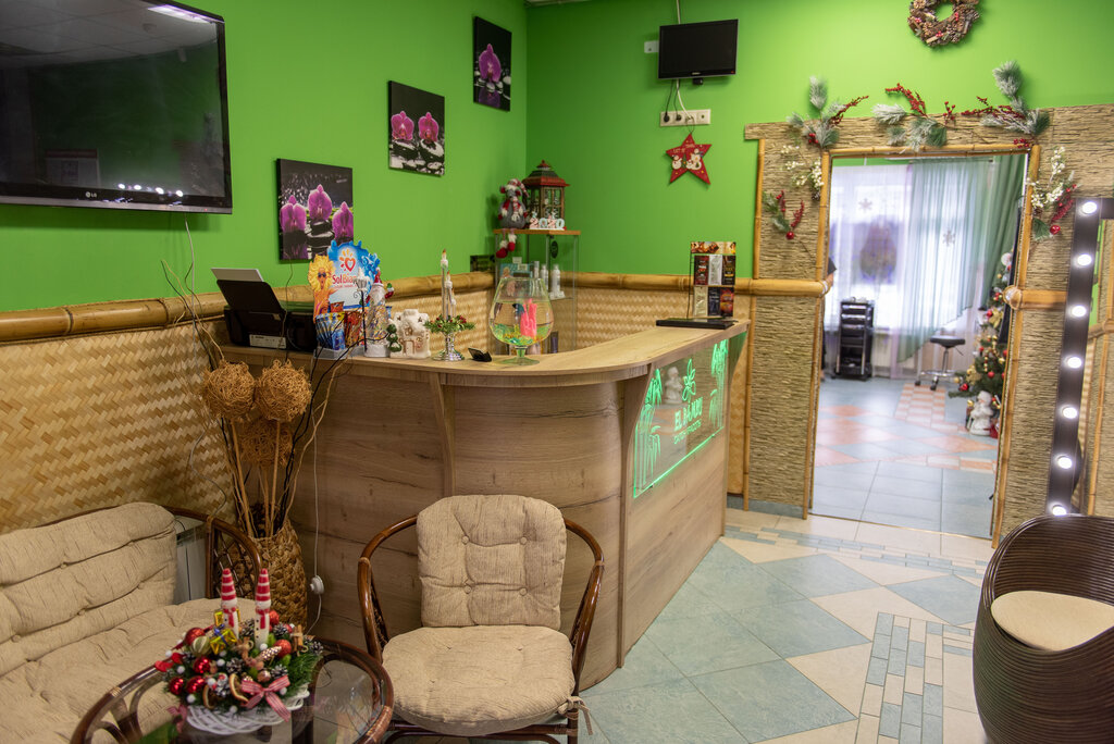 Beauty salon El Bambu, Moscow, photo