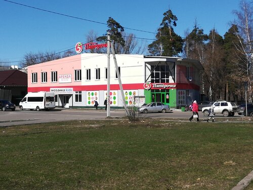 Пятёрочка, супермаркет, ул. Бутова, 73/2, Кулебаки, Россия — Яндекс.Карты