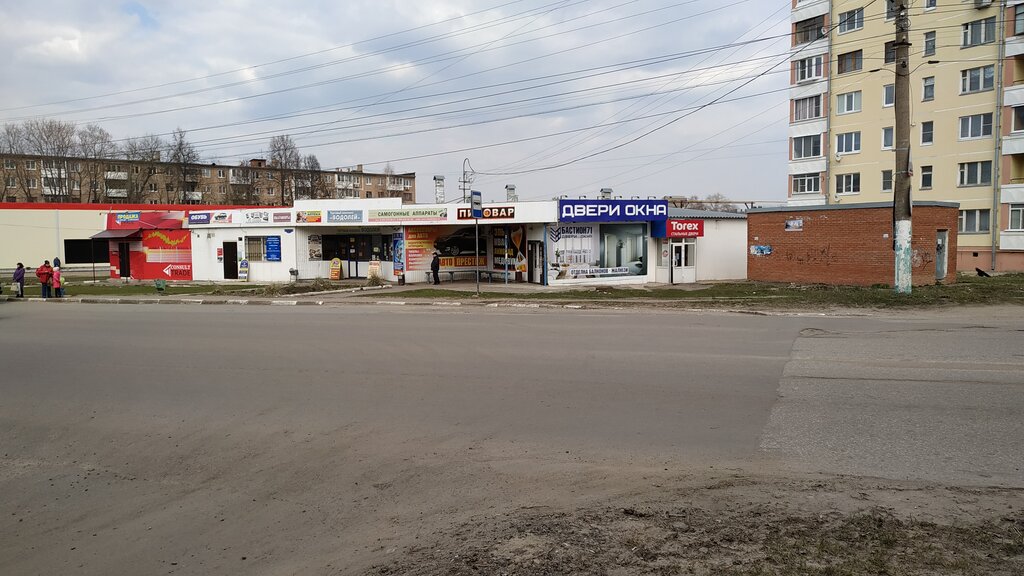 Farmacia veterinaria Veterinarnaya apteka, , foto