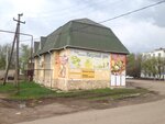 Вкусный дом (Poliklinicheskiy pereulok, 14), cafe
