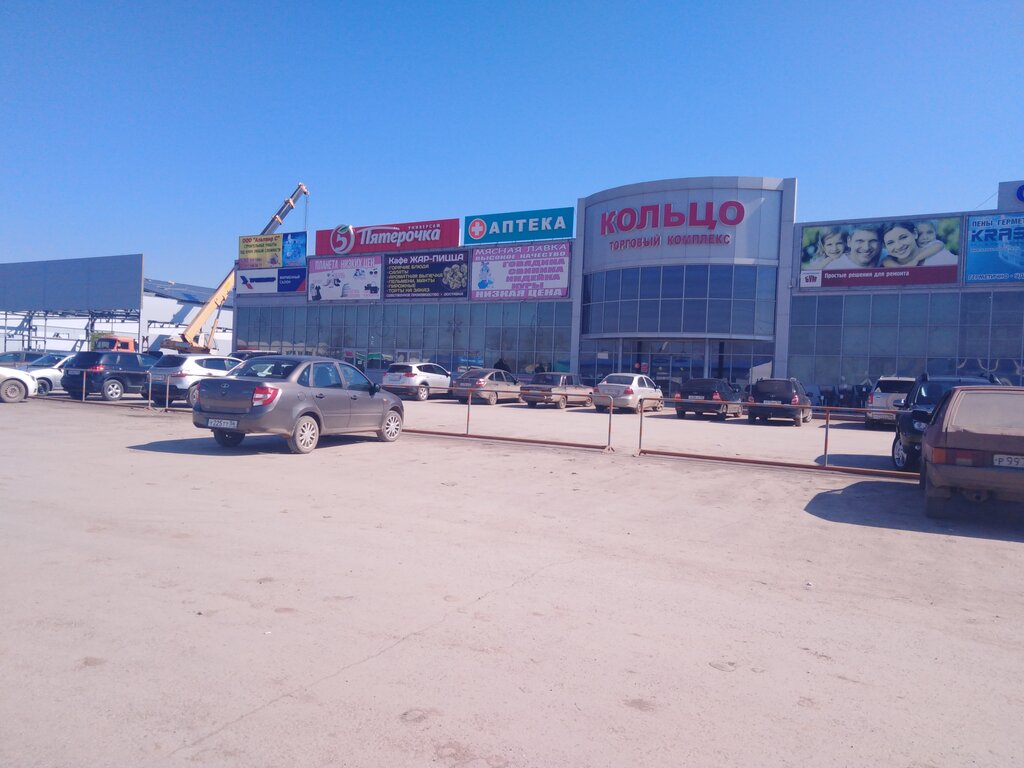 Супермаркет Пятёрочка, Бугуруслан, фото