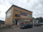 Дубки (ulitsa Turgeneva, 85Б), grocery