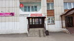Парикмахерская Инесса (ulitsa Mira, 10А), beauty salon