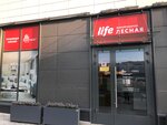 Pioneer service (Gribalyovoy Street, 7к3), management company