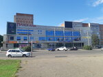 Magnit Kosmetik (Pionerskaya Street, 383А), perfume and cosmetics shop