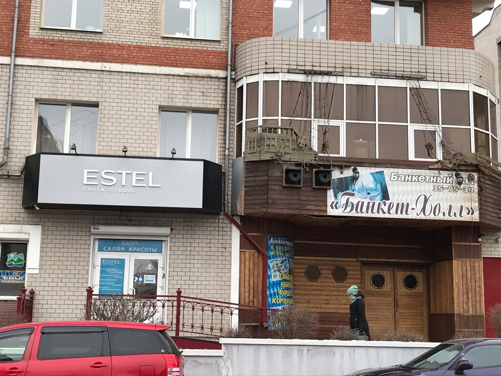 Чкалова чита карта