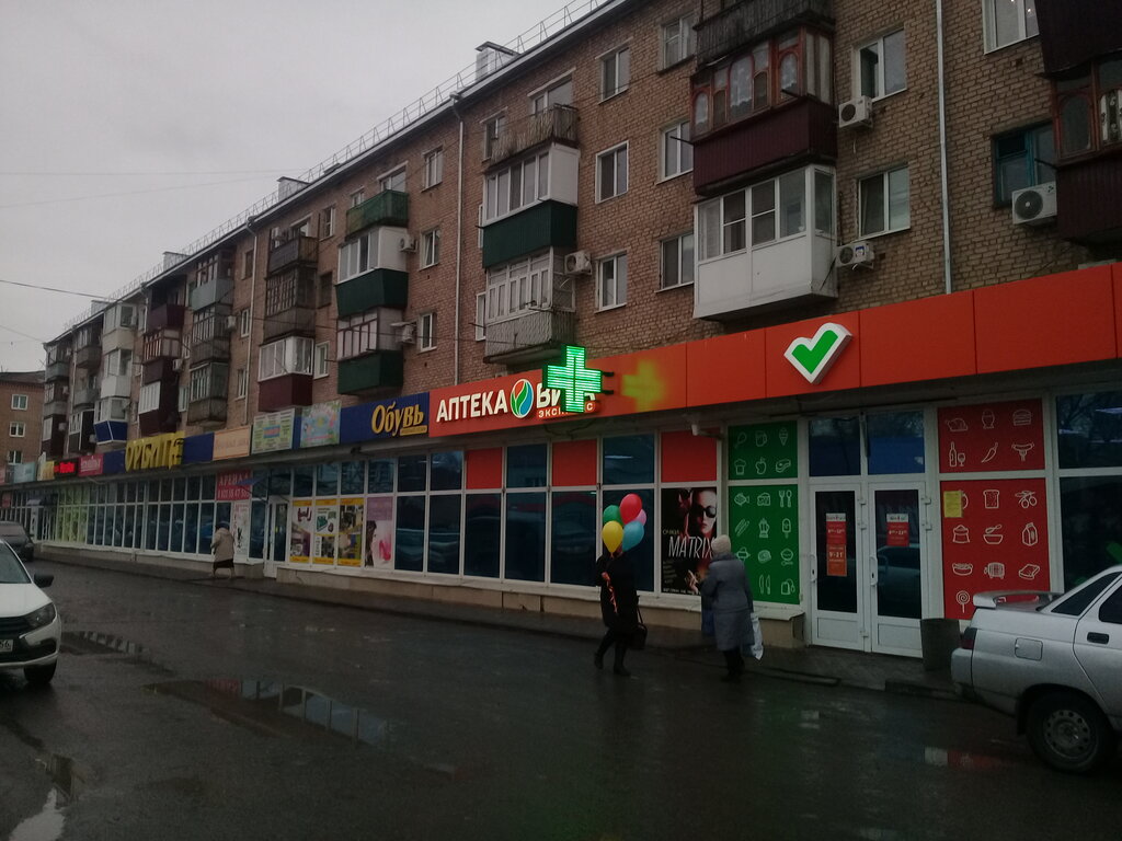 Vital 22 й микрорайон 2 фото