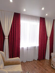 Solo (Nakhodkinskiy Avenue, 5/2), curtains, curtain rods