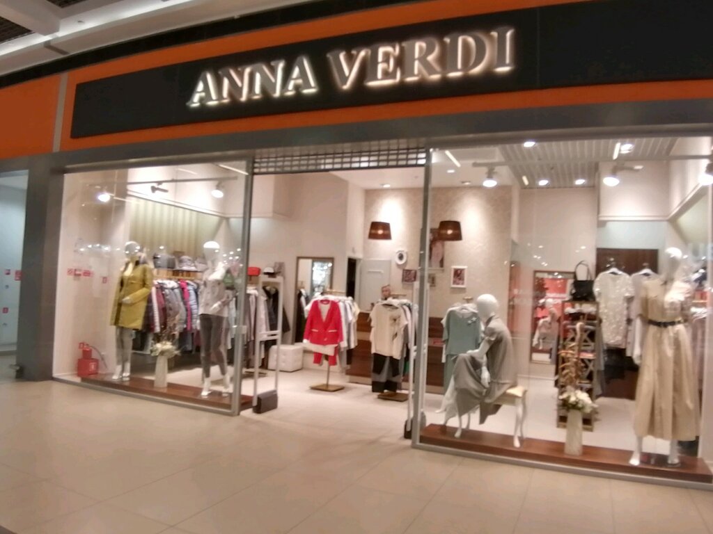 Clothing store Anna Verdi, Surgut, photo
