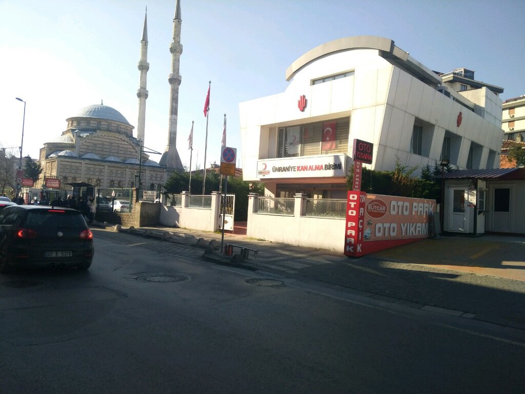 Blood donor center Türk Kızılayı Ümraniye Şubesi, Umraniye, photo