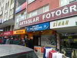 Ercan Market (Ankara Province, Cankaya District, Korkutreis Neighborhood, Sezenler Avenue, 20) ، محل بقالة