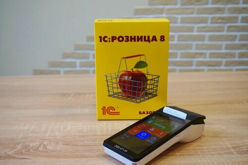 Bilişim firmaları First Bit, Kostanay, foto