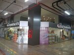 Amac Electric (İstanbul, Şişli, Perpa Sok., 1A), electronic goods store