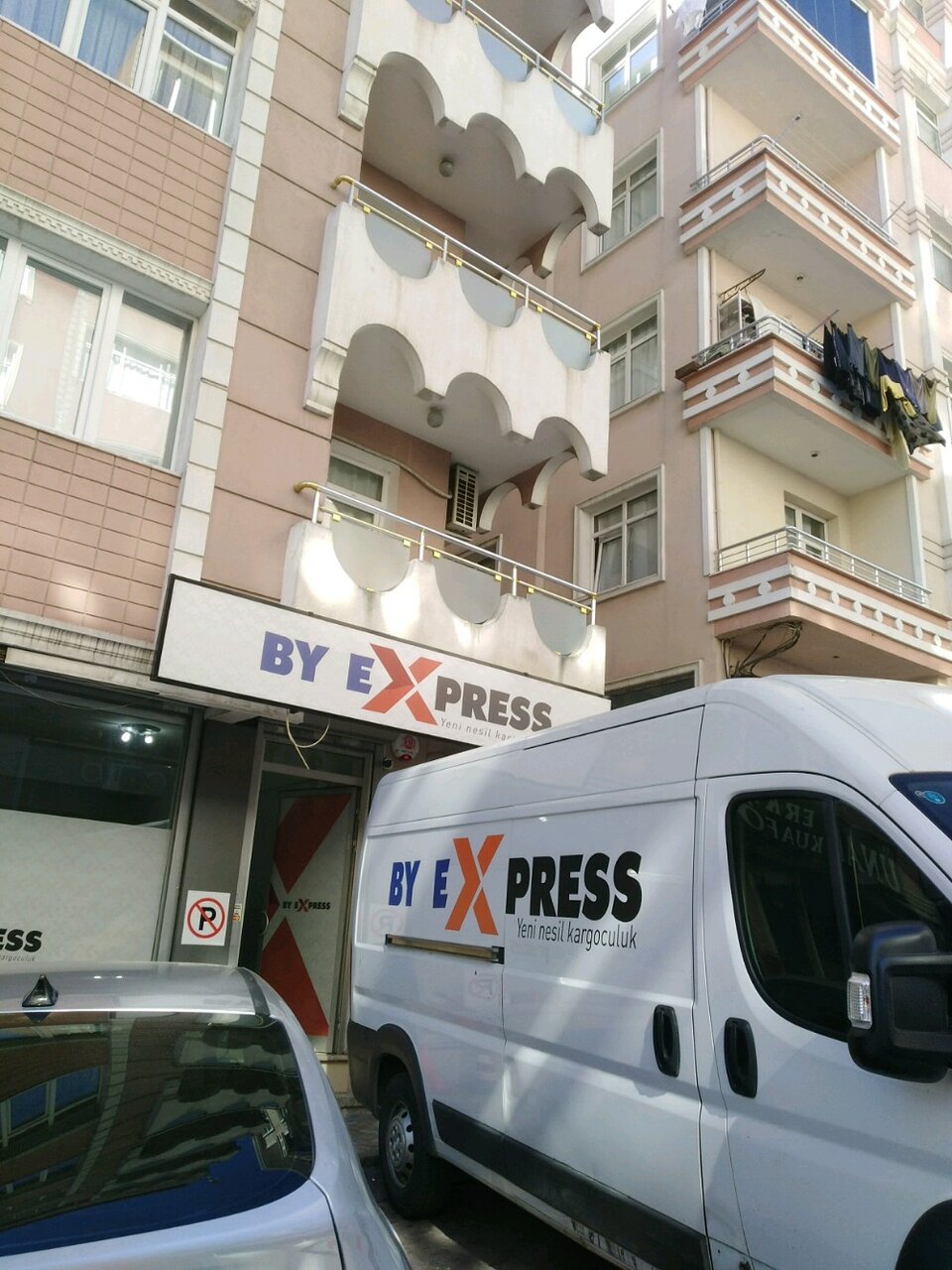 by express kargo firmalari sirinevler mah ufuk sok no 4 bahcelievler istanbul turkiye yandex haritalar