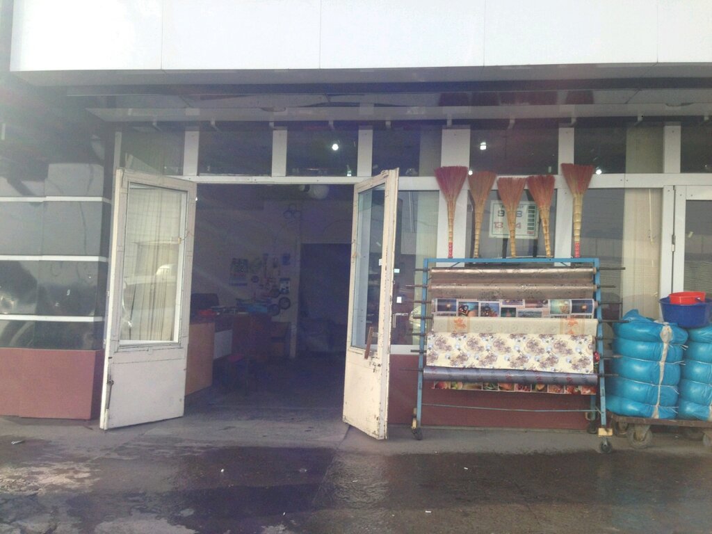 Hardware store Construction Store, Tashkent, photo