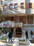 Ulas Zeren Law Office (Ankara Province, Cankaya District, Korkutreis Neighborhood, Ilkiz Street, 24B), legal services