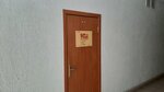 1С БухОбслуживание (Zyryanovskaya ulitsa, 55), accountants
