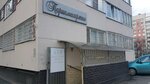 Парикмахерская (Podvodnika Kuzmina Street, 17) ، مصففو الشعر