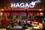 Hagao (Ligovskiy Avenue, 30), cafe