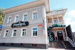 Stariy Kotel (ulitsa Chernyshevskogo, 52), restaurant