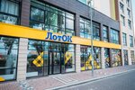 Супермаркет Лоток (Mykoly Zakrevskoho Street, 9), grocery