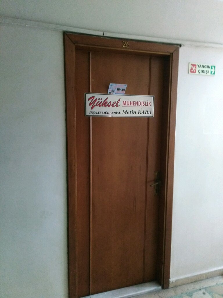 Engineering Yuksel Engineering, Istanbul, photo