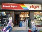 Beyazit Insaat (İstanbul, Ümraniye, Esenşehir Mah., Kürkçüler Cad., 66A) ، أدوات البناء