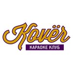 Логотип