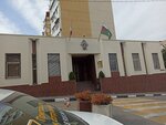 Следственный отдел по г. Геленджику (Parus Microdistrict, 6А), investigation committee