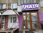 Hair (Ushinskogo Street, 10), hairdresser