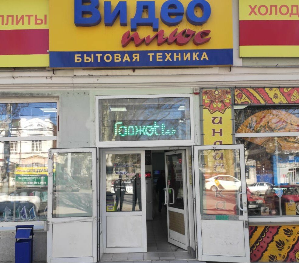 Визуализируем свои Дни Рождения - ЯПлакалъ