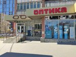 Донская оптика (Ворошиловский просп., 77/157), салон оптики в Ростове‑на‑Дону