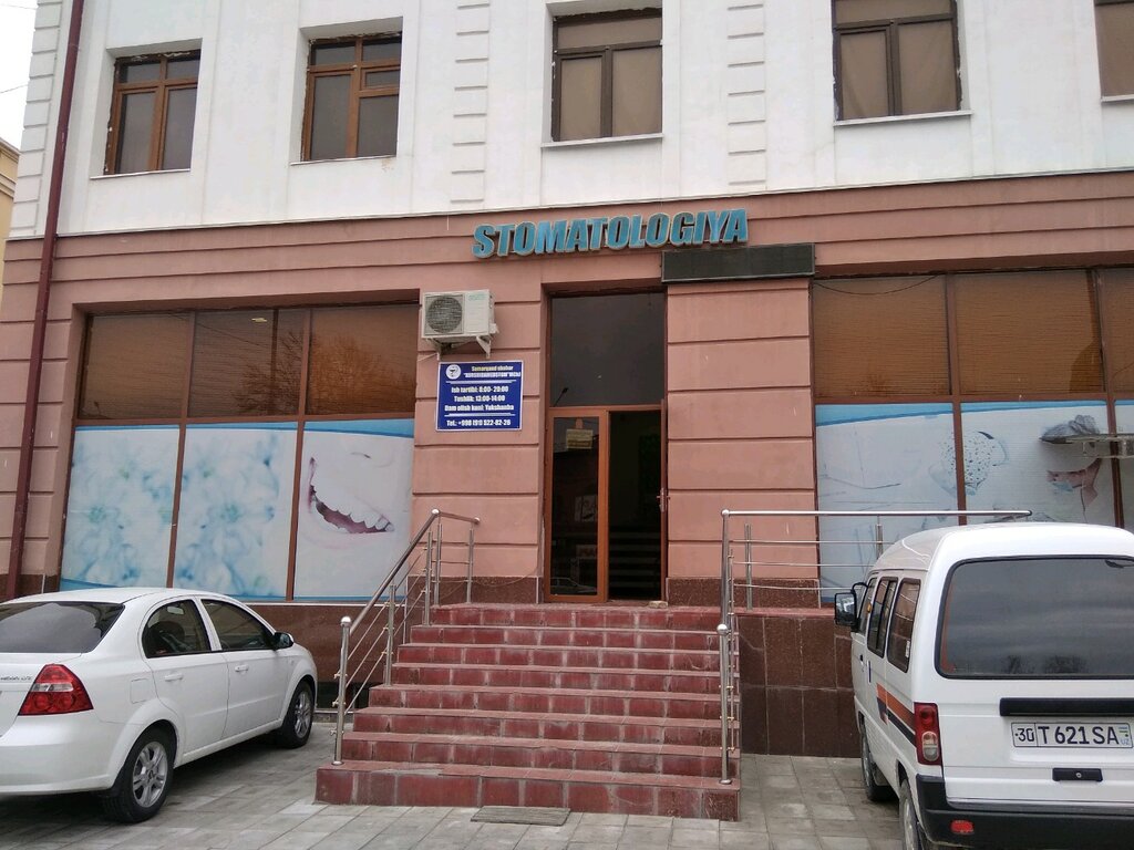 Dental clinic 3D Tomograph, Samarkand, photo