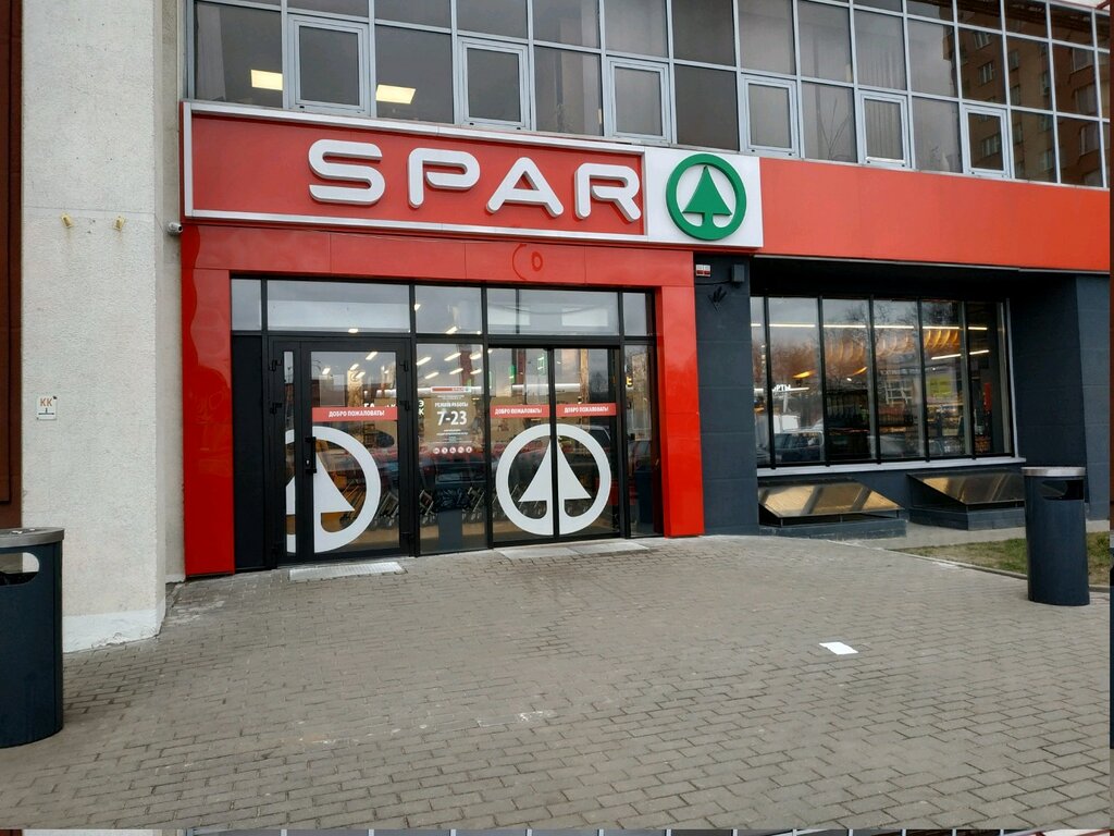 Supermarket Spar, Minsk, photo