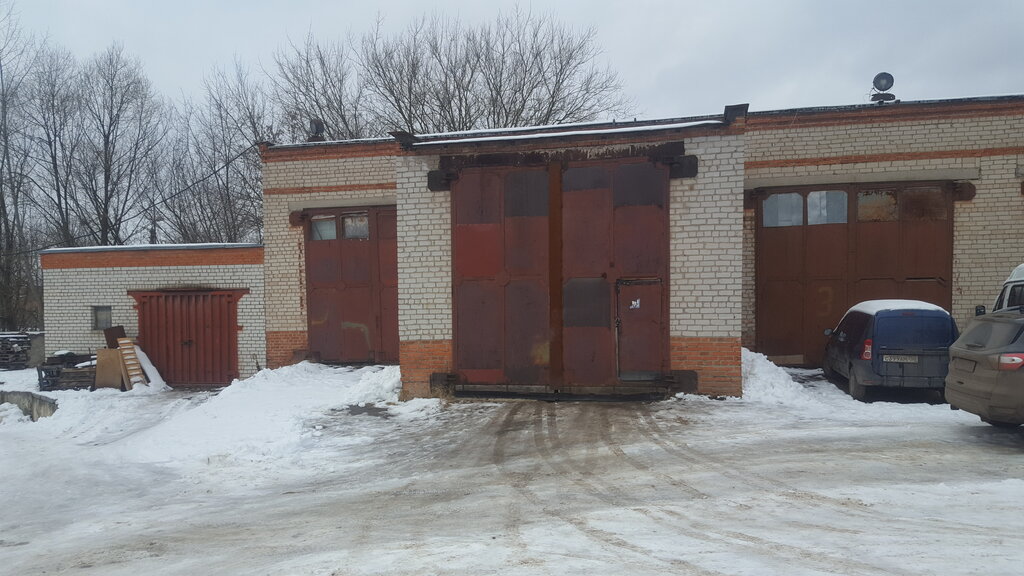 Empresa manufacturera Nauchno-proizvodstvennoye obyedineniye Magnit, , foto