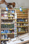 NashKedr.ru (Varshavskoye Highway, 125к3), goods for bath and sauna