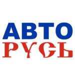 Авторусь (Симферопольское ш., 10А), магазин автозапчастей и автотоваров в Щербинке